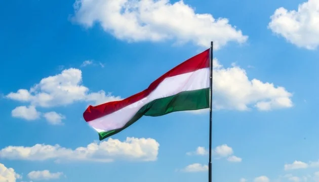Hungary closes money laundering case against Oschadbank cash couriers