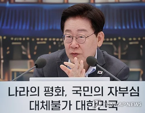 Lee emphasizes maintaining peace, stability on Korean Peninsula amid volatile global order