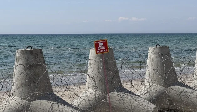 Explosion occurs at sea in Kobleve, Mykolaiv region; one person killed, and others injured