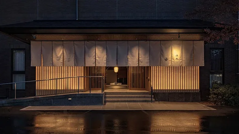 How a samurai family estate in Yanagawa became one of Japan’s most unusual ryokan stays