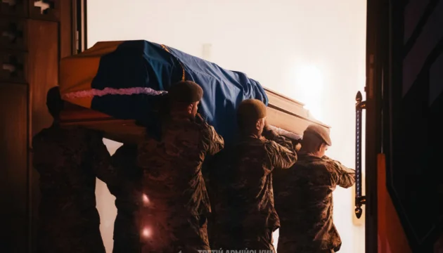 Farewell ceremony for Colonel Yevhen Konovalets held in Kyiv