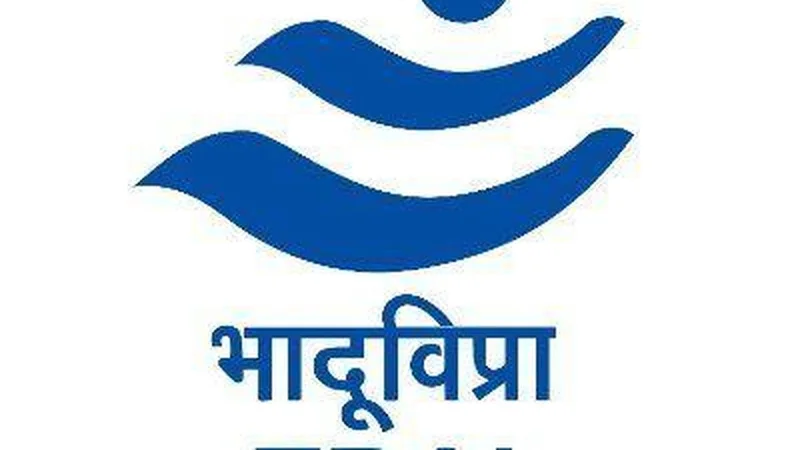 TRAI directs use of 1601-series for service, transactional calls by utilities, logistics cos