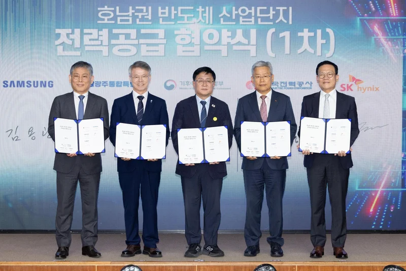 Korea's AI ambition faces power crunch