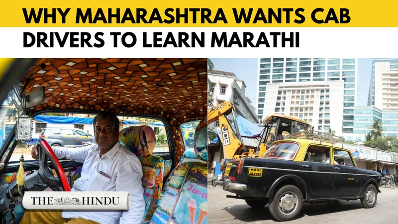 Learn Marathi or lose your permit? Maharashtra’s new rule explained