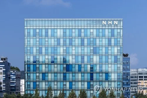 (LEAD) NHN Q2 net profit more than doubles on core biz growth