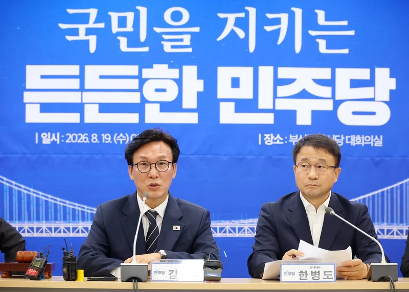 Will ruling party revise real estate tax plan under new leadership?