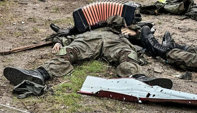 Russian forces lose another 1,500 troops and 69 artillery systems in war against Ukraine
