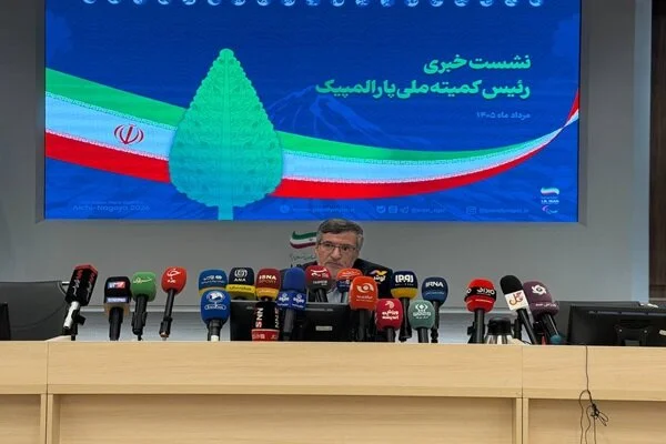 Tough task ahead of Iran in 2026 Asian Para Games: Kargari