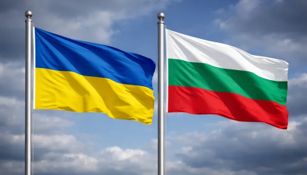 Bulgaria names Ukraine as foreign aid priority through 2030