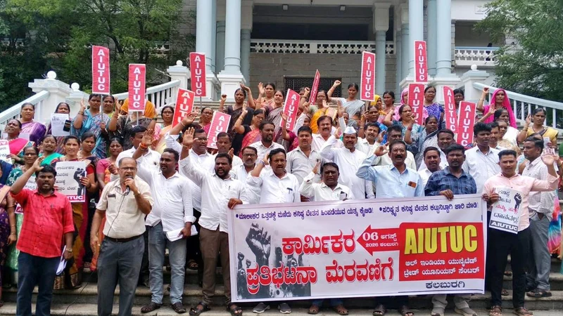 AIUTUC demands immediate implementation of revised minimum wages