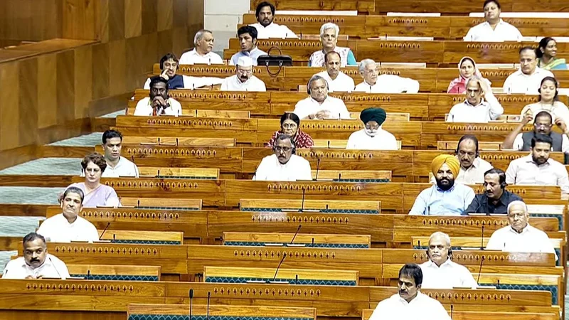 Congress issues whip to its MPs in Parliament; asks them to be present from August 10-12