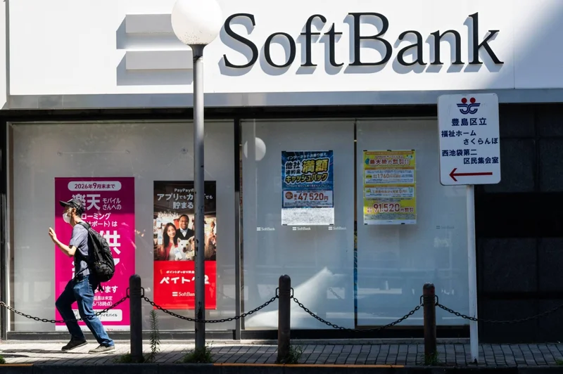 SoftBank beats profit expectations as chip bets compensate for muted AI gains