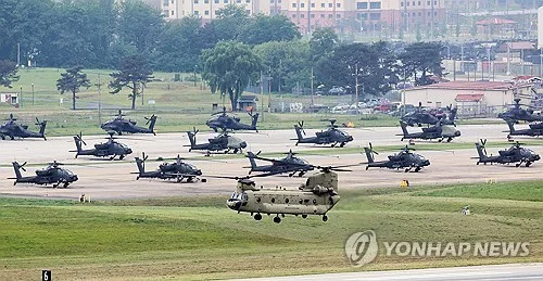 White House opposes House defense bill provision restricting use of funds for USFK troop cut