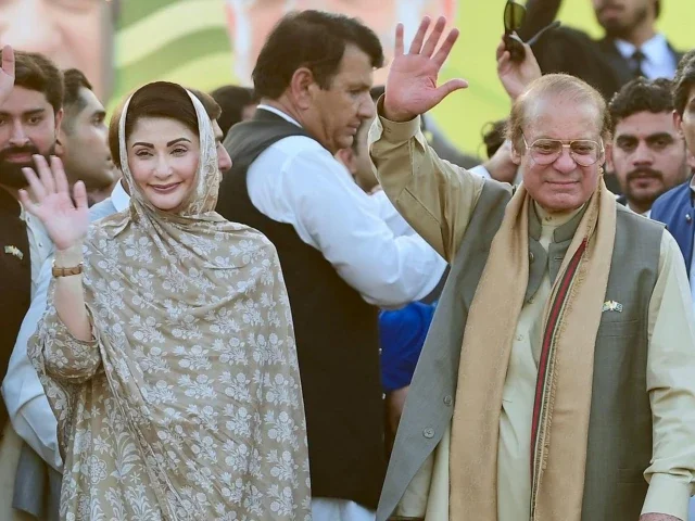 PML-N secures 25 seats in AJK assembly as election process concludes