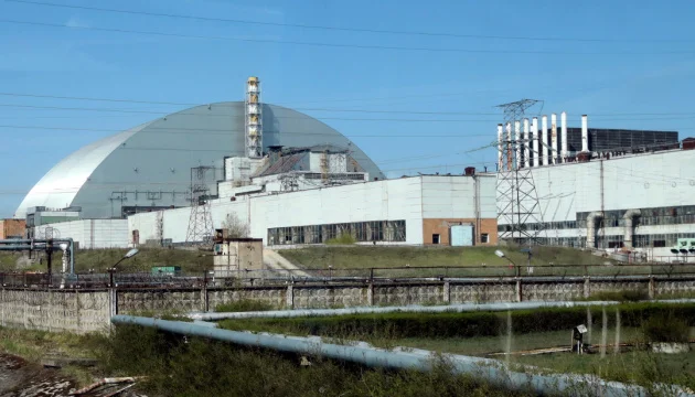 Germany to provide EUR 50M for restoration of Chornobyl confinement structure