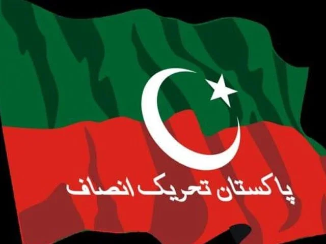 PTI to court opposition parties for long march
