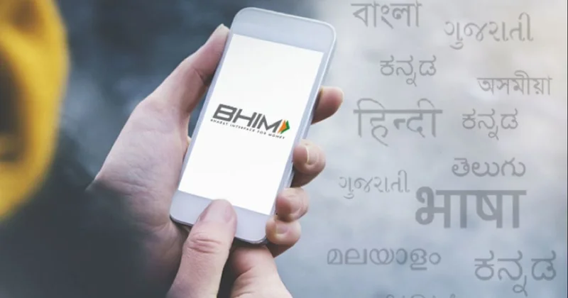 UPI to remain free for users, some merchants may face ‘nominal’ charges, says Centre