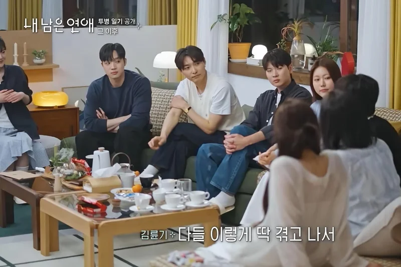 Love with deadlines, digital hearts: Korea's dating reality boom tests ethics of romance TV
