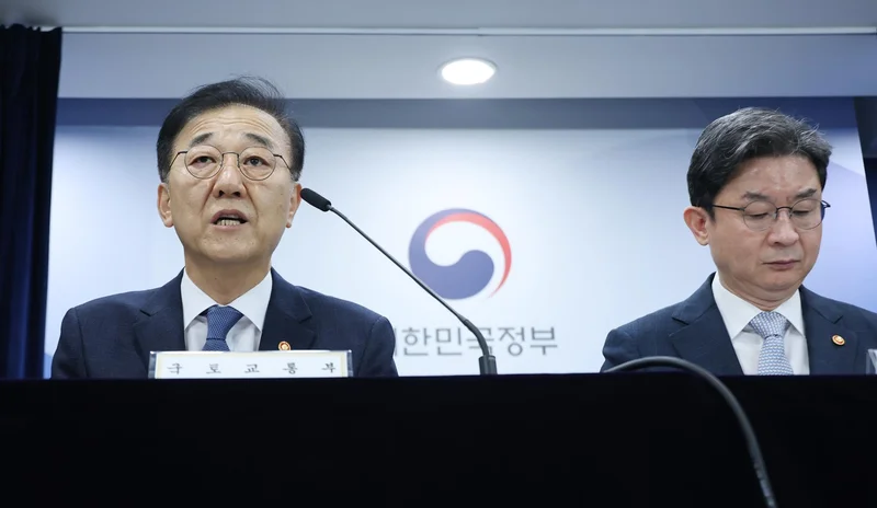 Gov't rolls out plan to supply 230,000 new homes in Seoul metro area