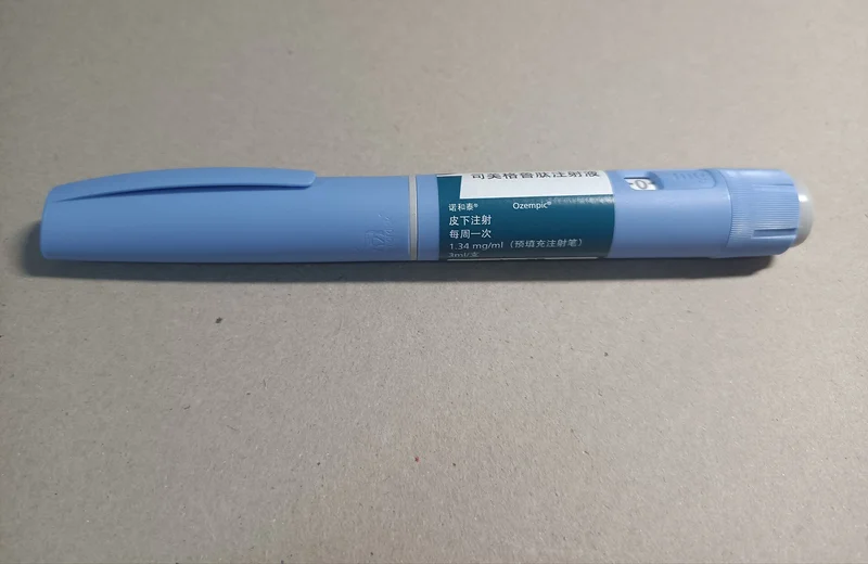 Brazil Approves Its First Locally Made Generic of Semaglutide, the Ozempic Weight-Loss Drug