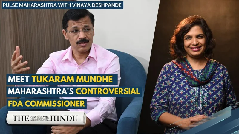 Watch: Why is Tukaram Mundhe on a mission to put clean food on our plates? | Pulse Maharashtra