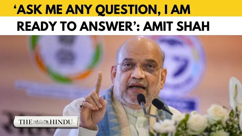 Amit Shah says ready to answer any question in Parliament