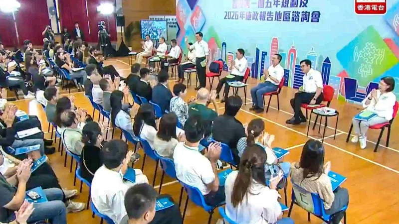 ‘Especially meaningful’: John Lee on debuting 5-year plan with policy address