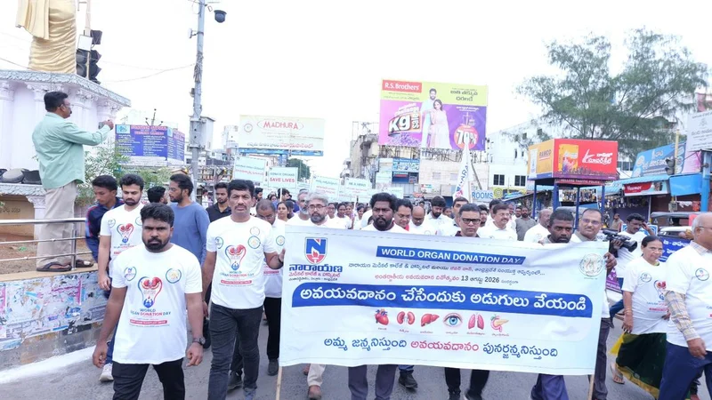3,000 take part in organ donation awareness walk in Nellore
