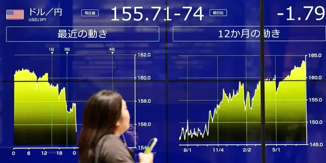 Trump says US support for Japanese yen a 'signal of friendship'