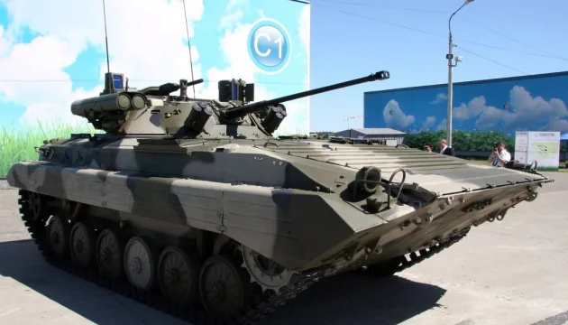 Russia ships armored vehicles to Mali aboard sanctioned cargo vessel – BBC