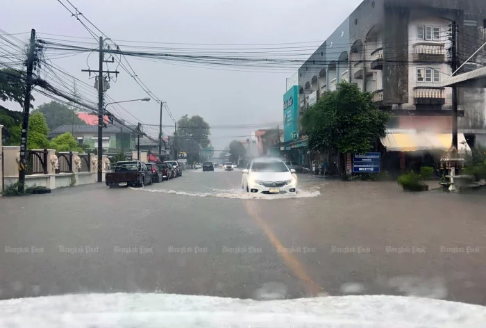 Nakhon Phanom flooded, South on alert