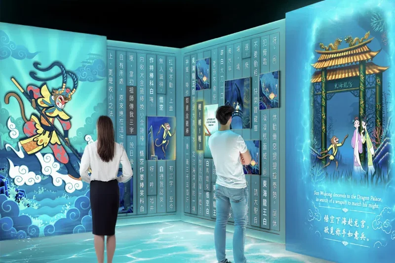 NDR 2026: S’pore to showcase Chinese heritage with new gallery and exhibition