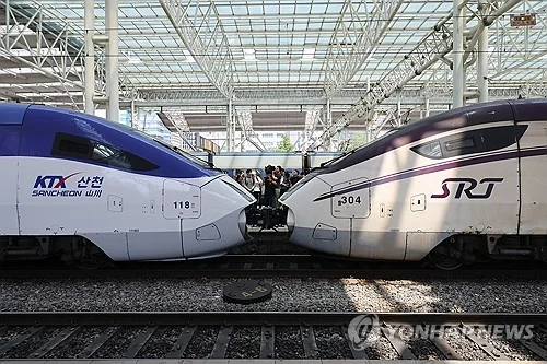 Fair trade watchdog approves KORAIL's takeover of SR