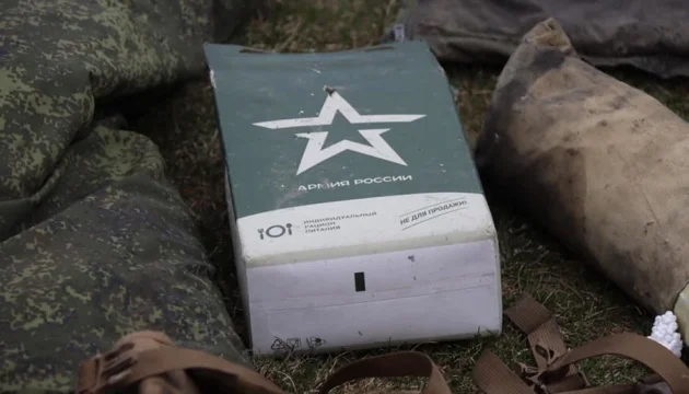 Russian army loses another 1,190 troops, two air defense systems in war against Ukraine