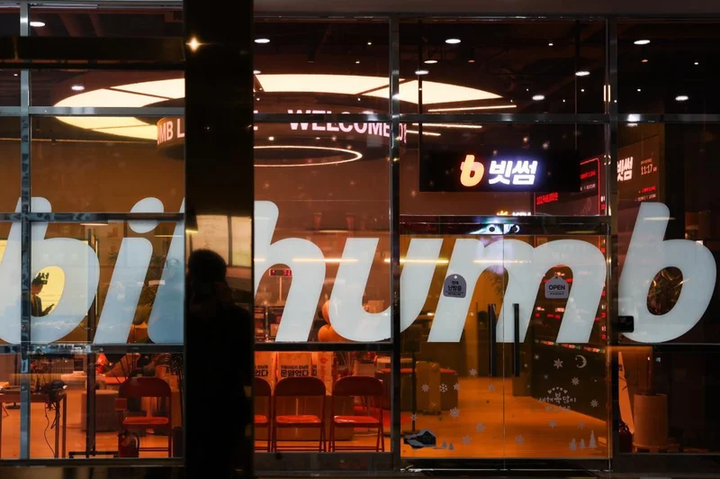 Bithumb's IPO push clouded by complex ownership, regulatory scrutiny
