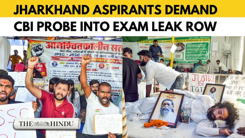 Jharkhand exam protest enters day 7, aspirants demand CBI probe