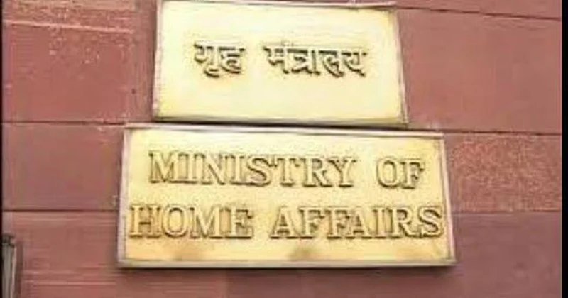 Collectors in Bengal, J&K, six other states empowered to decide on citizenship under CAA