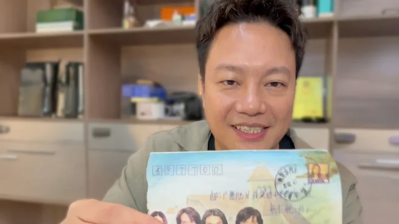 Chinese man’s 3,000km search for pen pal from 24 years ago sparks deep nostalgia