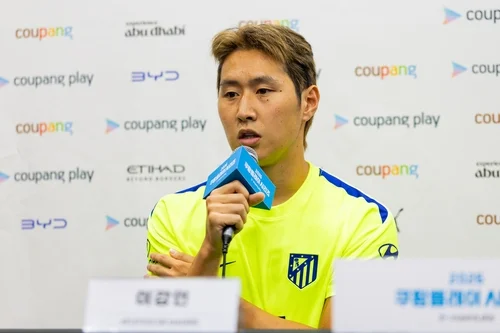 New Atletico Madrid midfielder Lee Kang-in ready to give '120 percent' to help team
