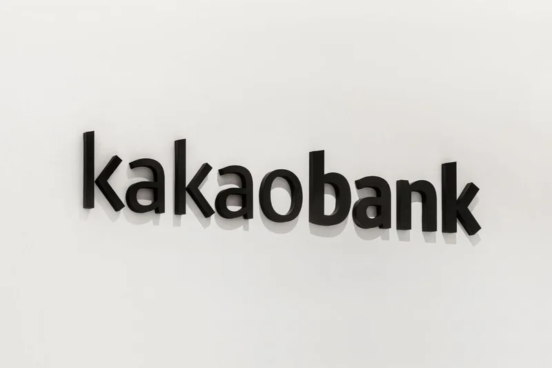 KakaoBank posts record $230 mil. H1 profit on loan, fee income growth