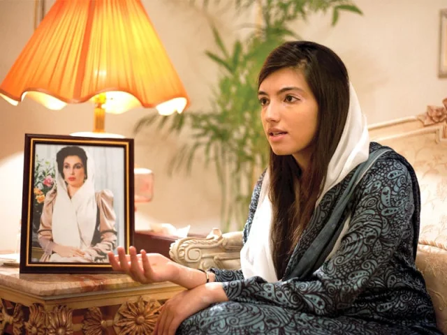 First Lady Aseefa urges Punjab govt to ensure thorough probe into Hina Javed murder