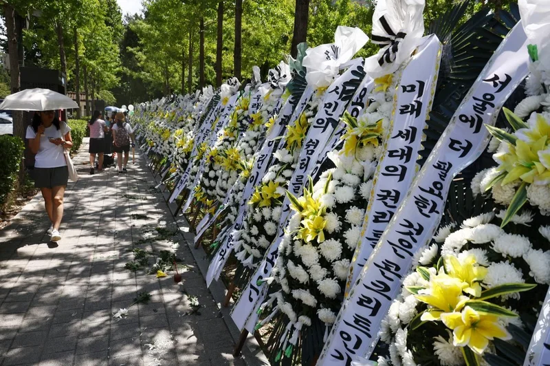 [PHOTO] Neighbors protest redevelopment plan for Yongsan Children's Garden
