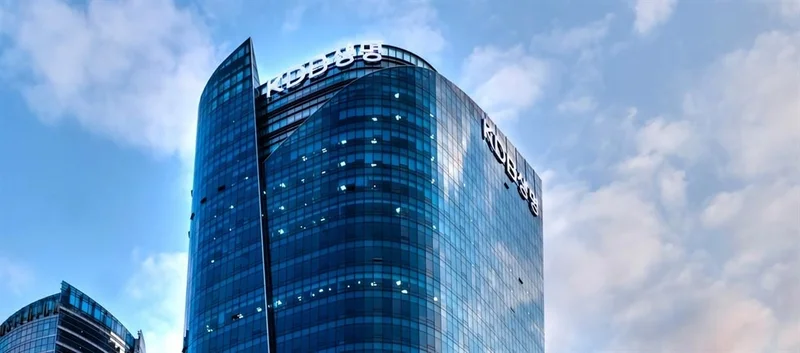 Hanwha, Heungkuk, Korea Investment bid for KDB Life in 7th sale attempt
